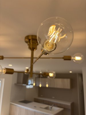 おしゃれな照明